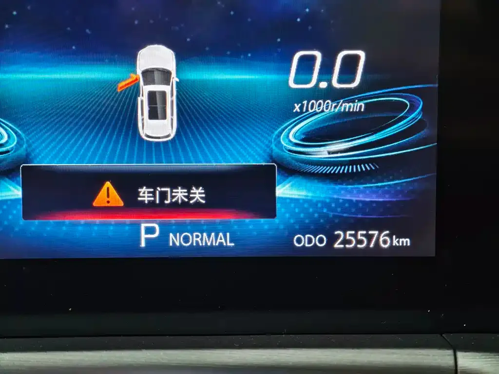 Changan CS75PLUS — фото 7