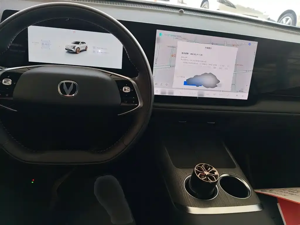Changan CS75PLUS — фото 10