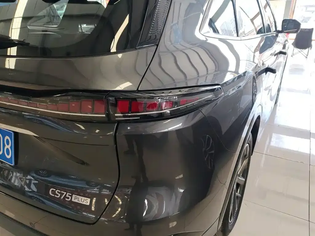 Changan CS75PLUS — фото 8