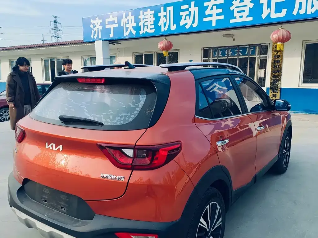 Kia KX1 — фото 6
