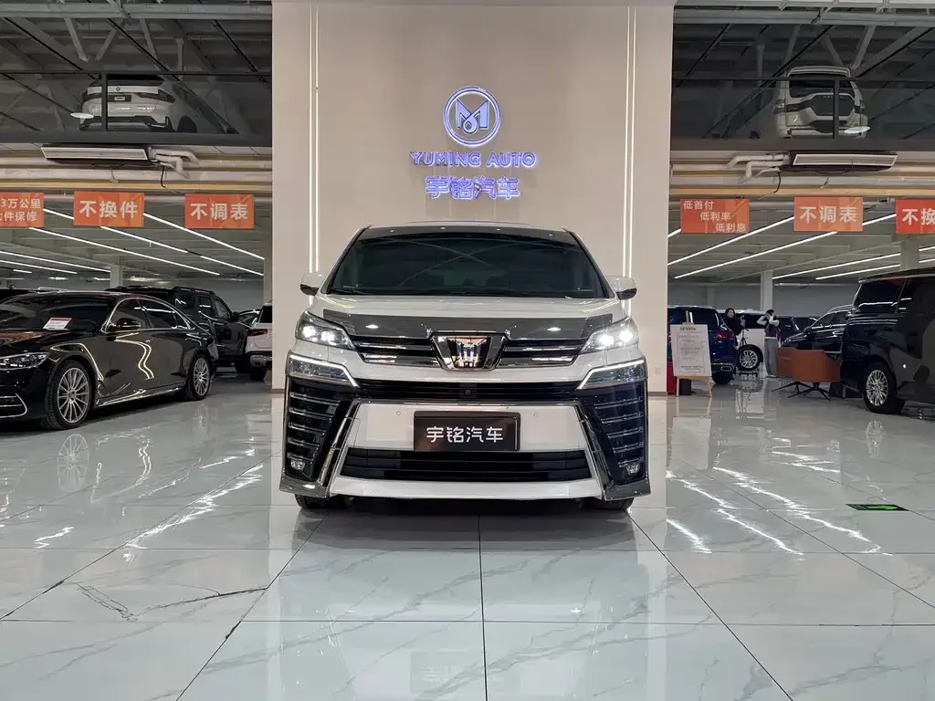 Toyota Vellfire — фото 2