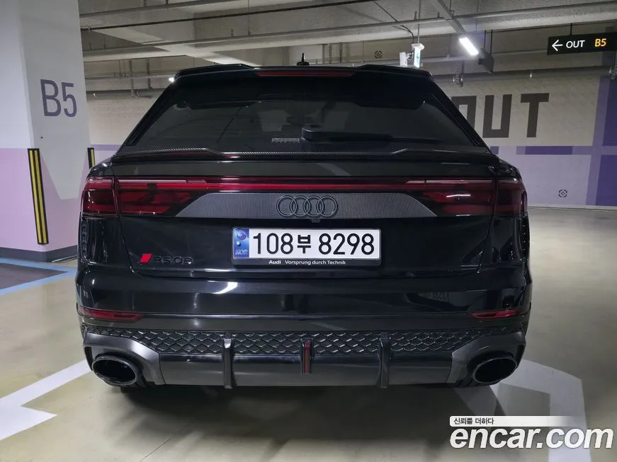Audi RSQ8 — фото 4