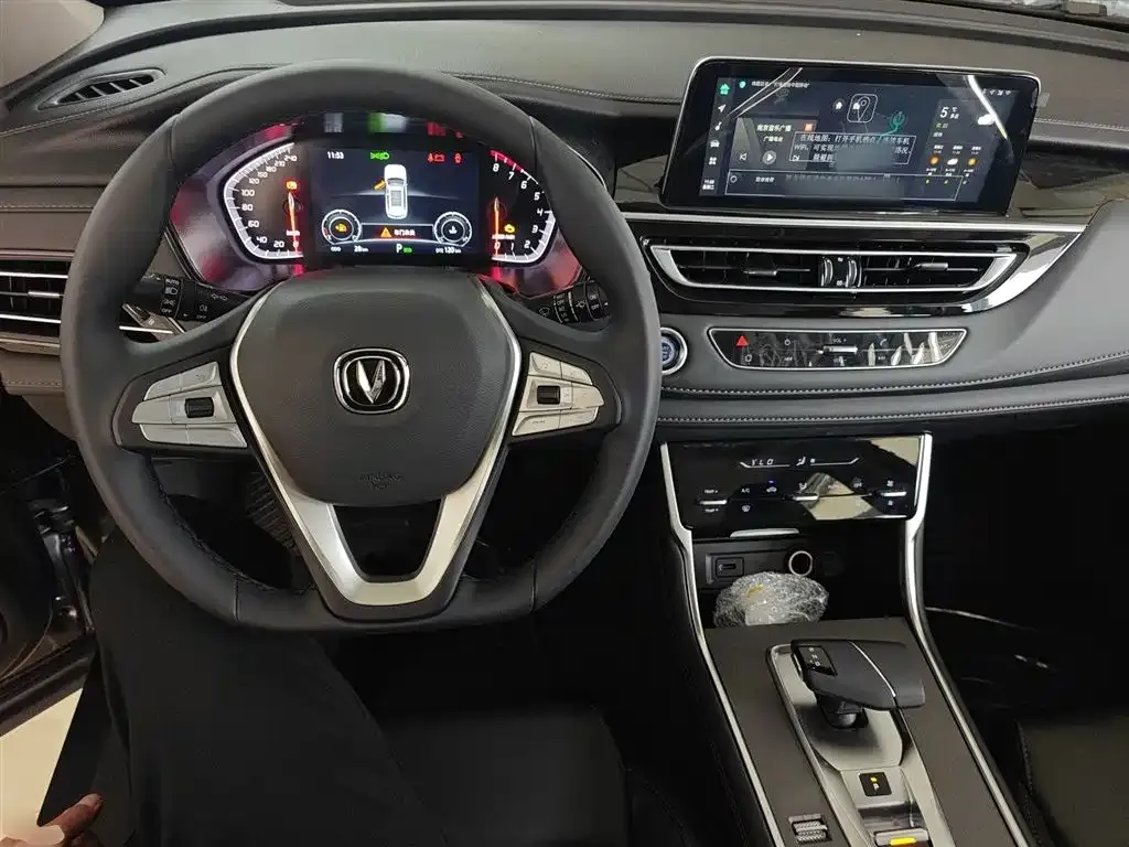 Changan CS75 — фото 10