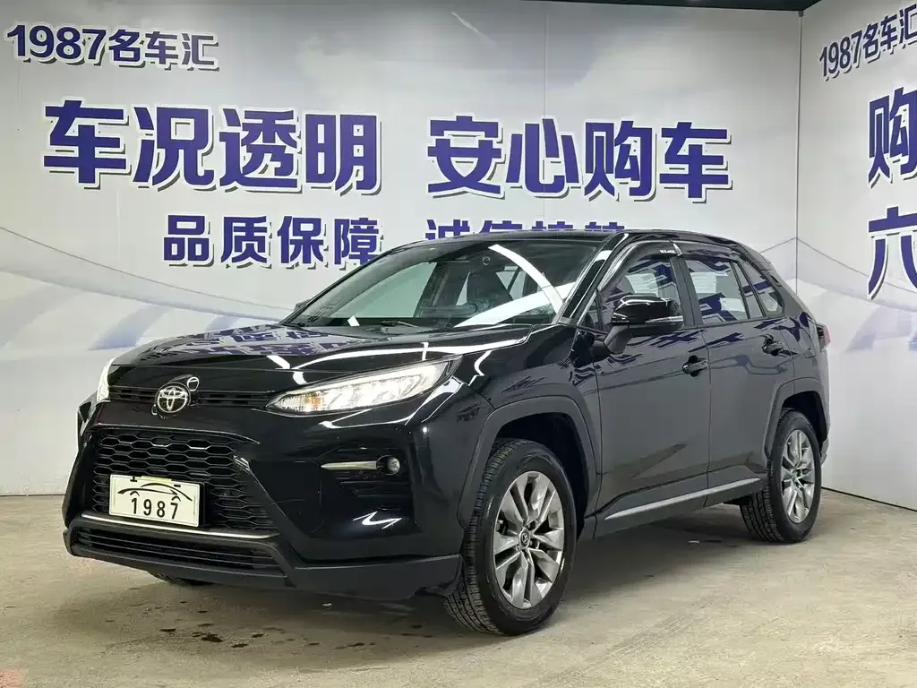 Toyota Wildlander — фото 1