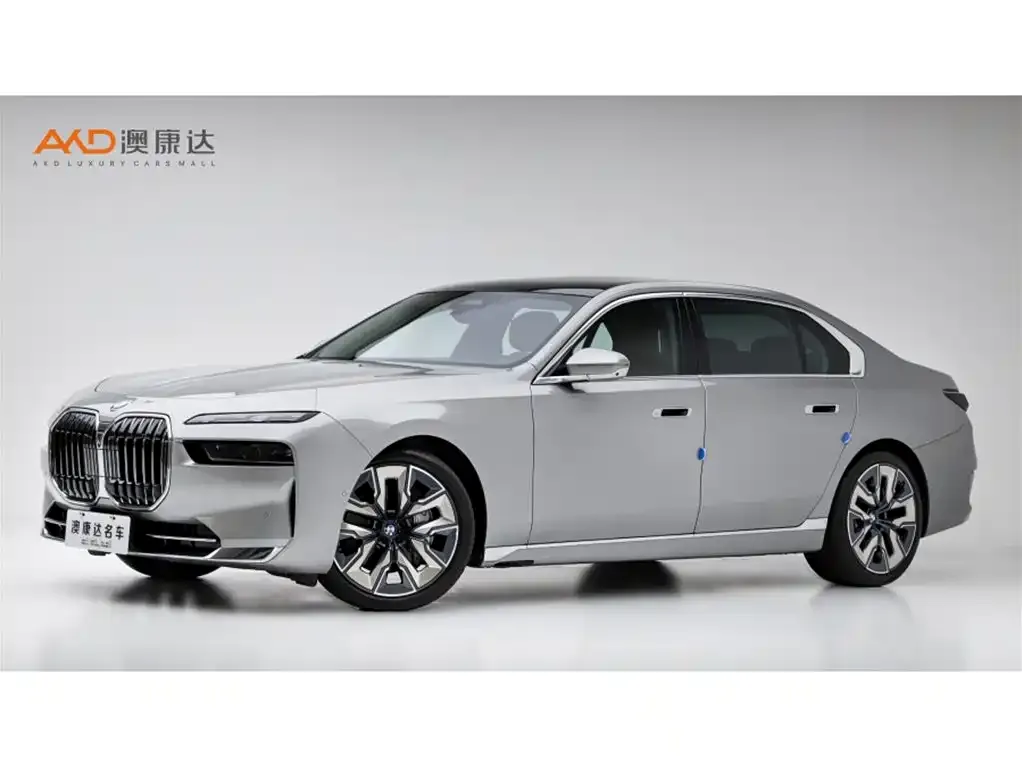 BMW 7 Series — фото 1