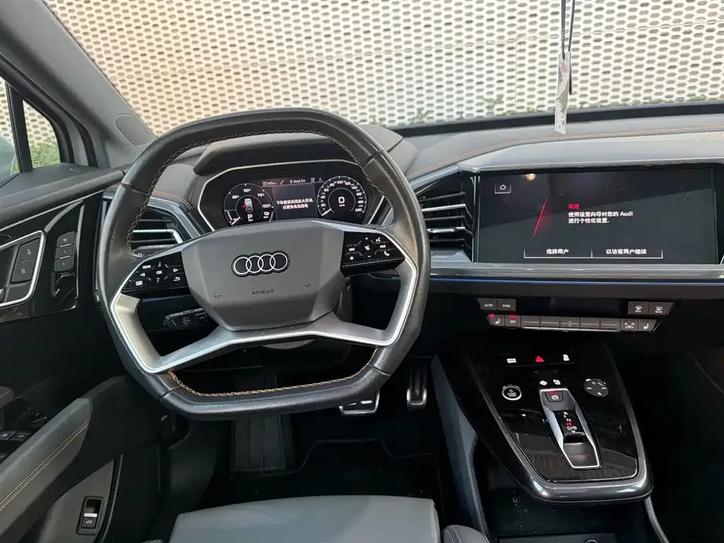Audi Q4 e-tron — фото 7