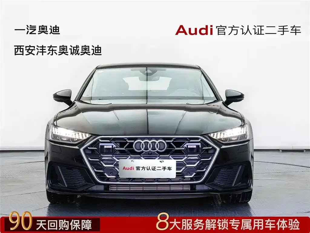 Audi A7 — фото 1