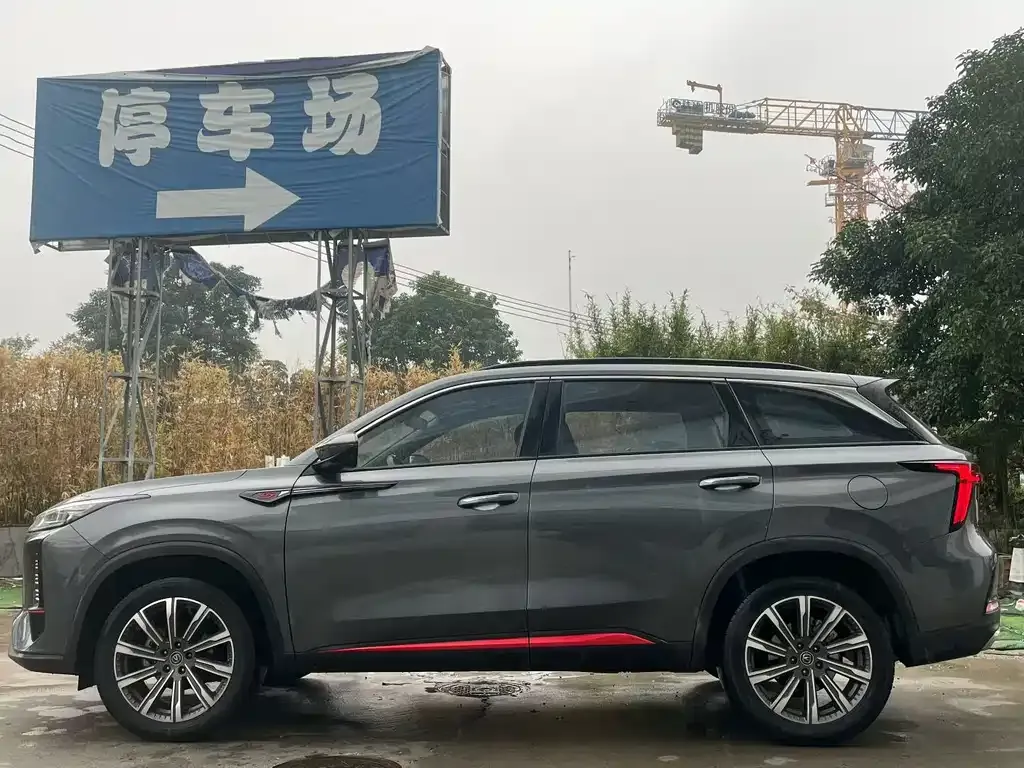 Changan CS75PLUS — фото 8
