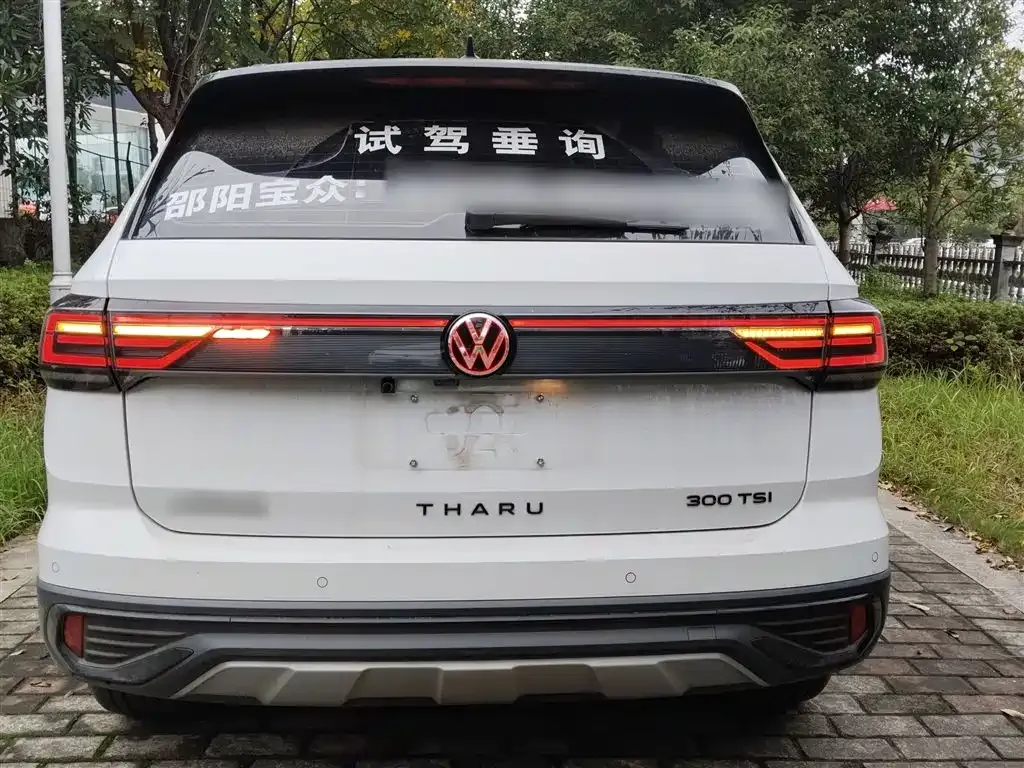 Volkswagen Tharu — фото 6