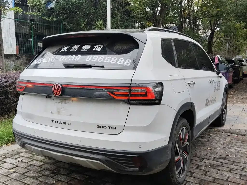 Volkswagen Tharu — фото 7