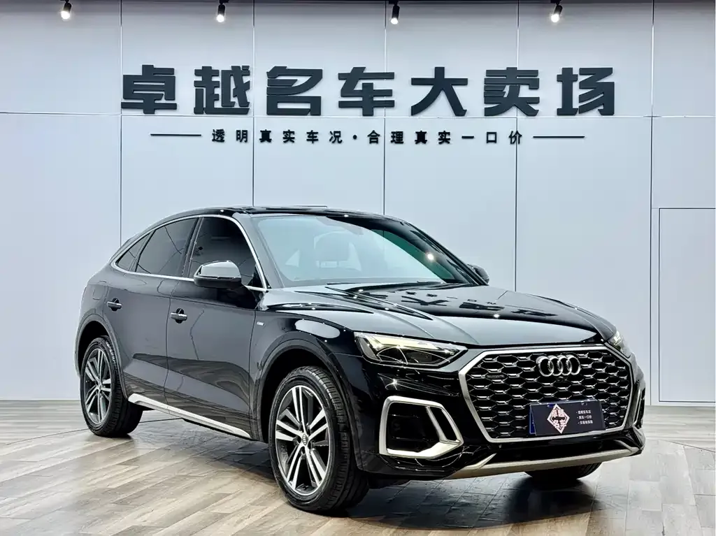 Audi Q5L Sportback — фото 3