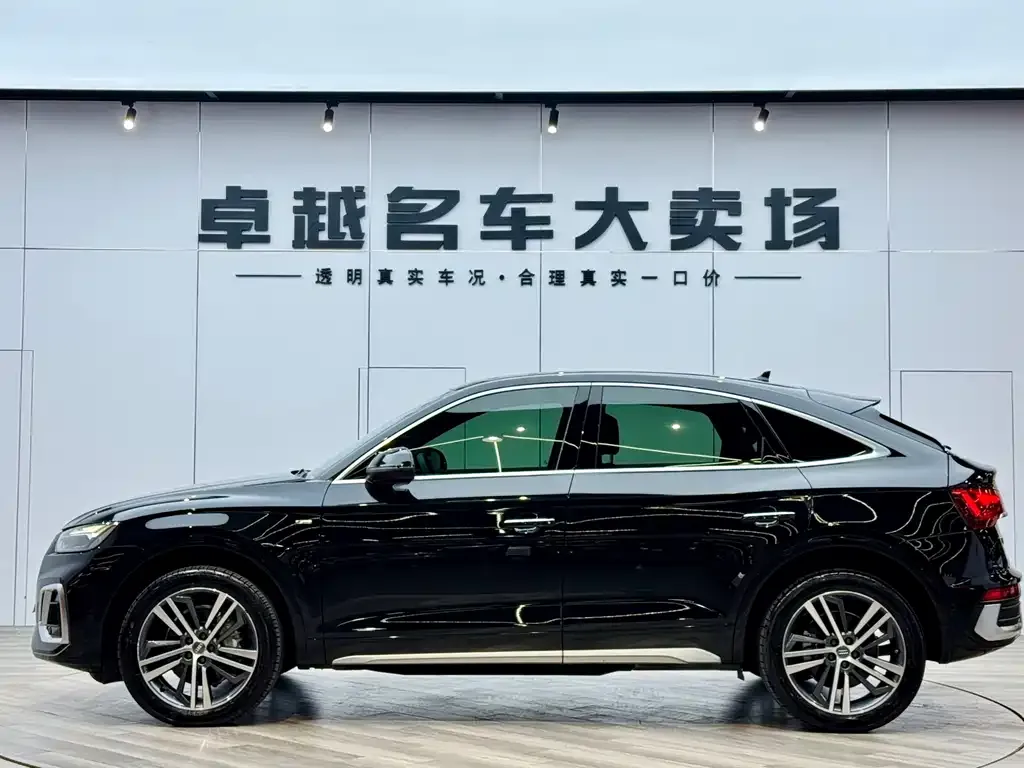 Audi Q5L Sportback — фото 4