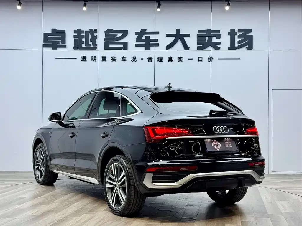 Audi Q5L Sportback — фото 5