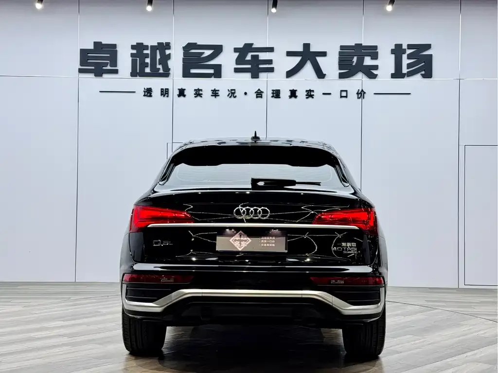 Audi Q5L Sportback — фото 6