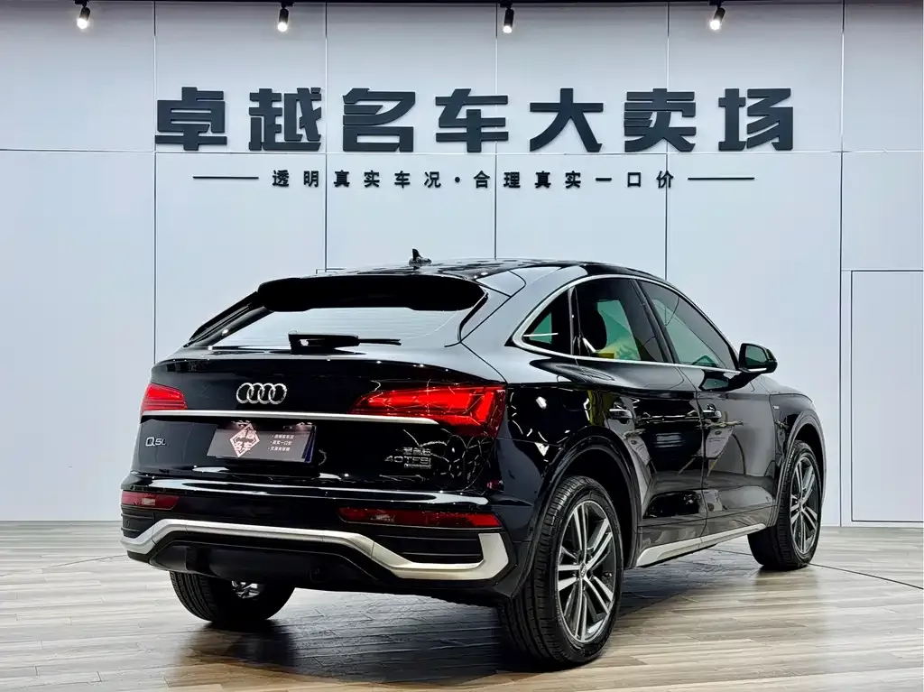 Audi Q5L Sportback — фото 7