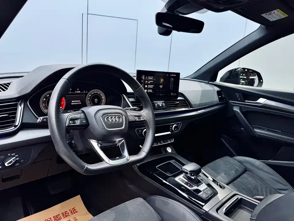 Audi Q5L Sportback — фото 8