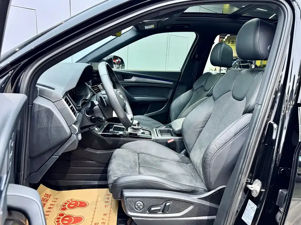 Audi Q5L Sportback — фото 9