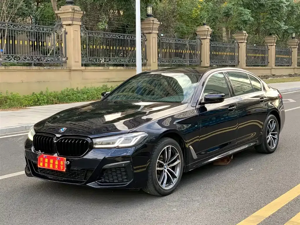 BMW 5 Series — фото 1