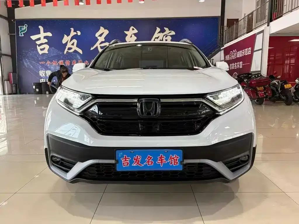 Honda CR-V — фото 2