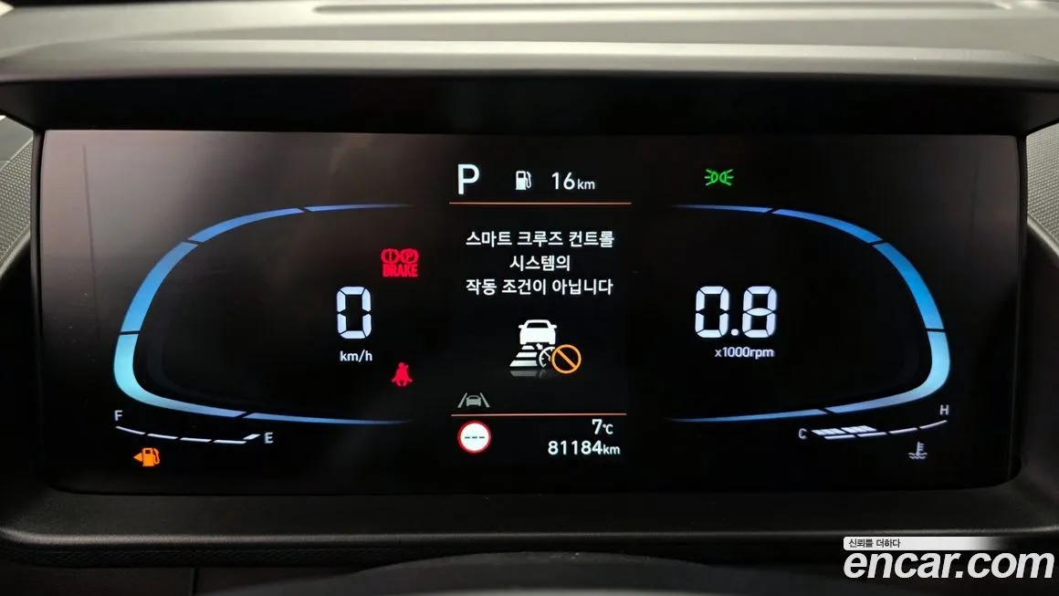Hyundai Casper — фото 8