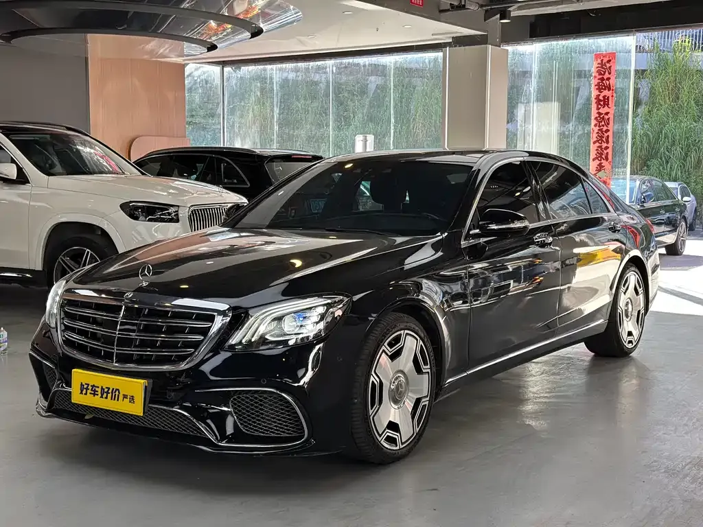 Mercedes-Benz S-Class — фото 1