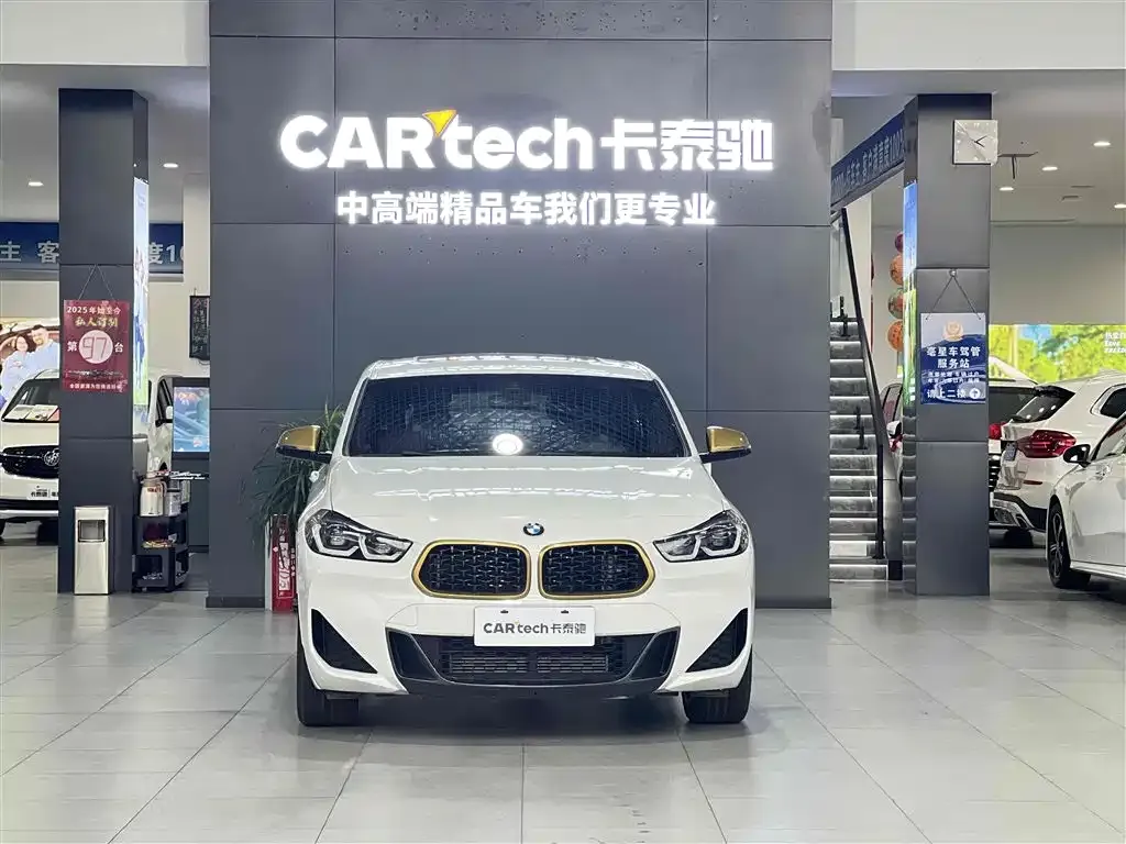 BMW X2 — фото 2