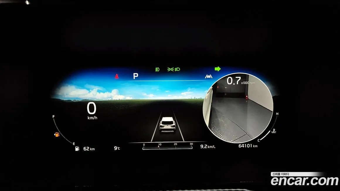 Kia Sorento — фото 8