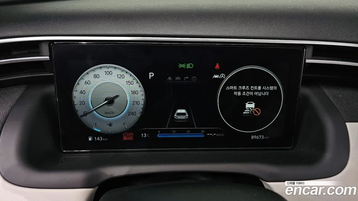 Hyundai Tucson — фото 8