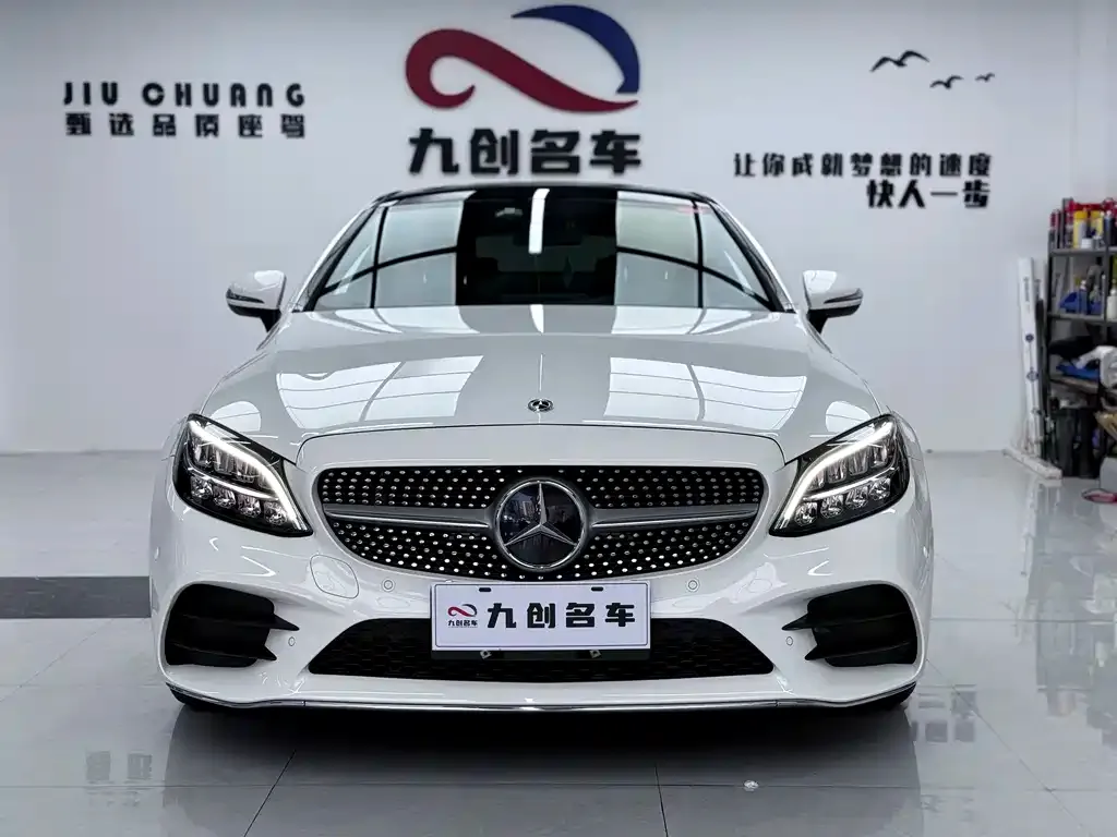 Mercedes-Benz C-Class (Import) — фото 1