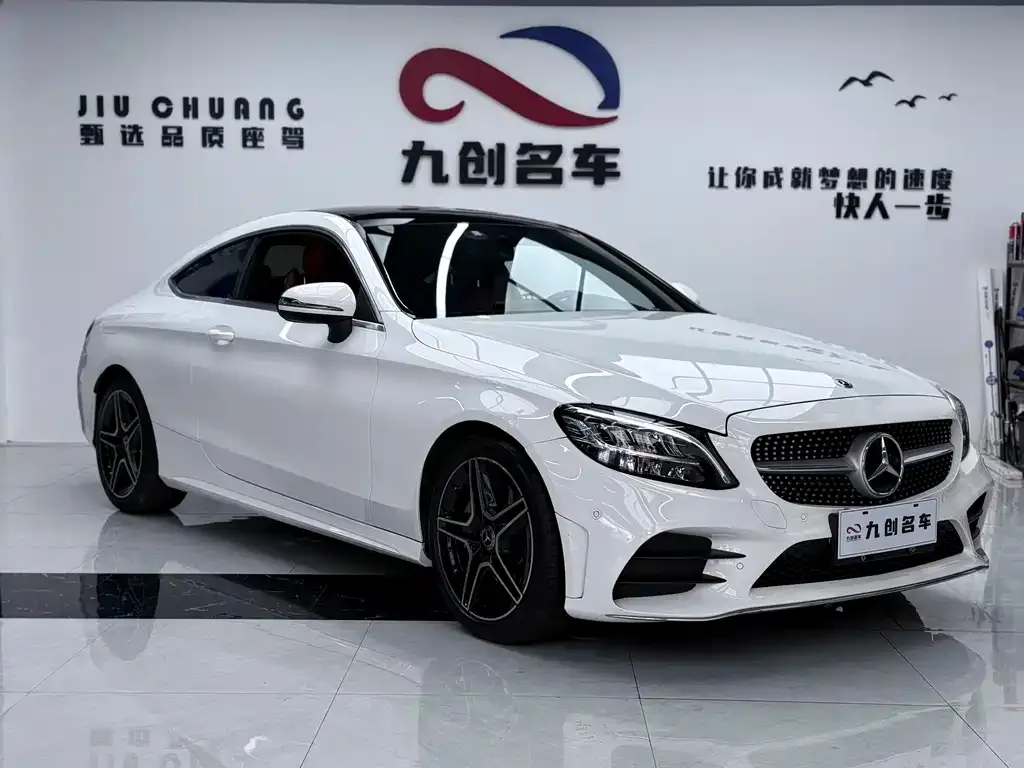Mercedes-Benz C-Class (Import) — фото 3