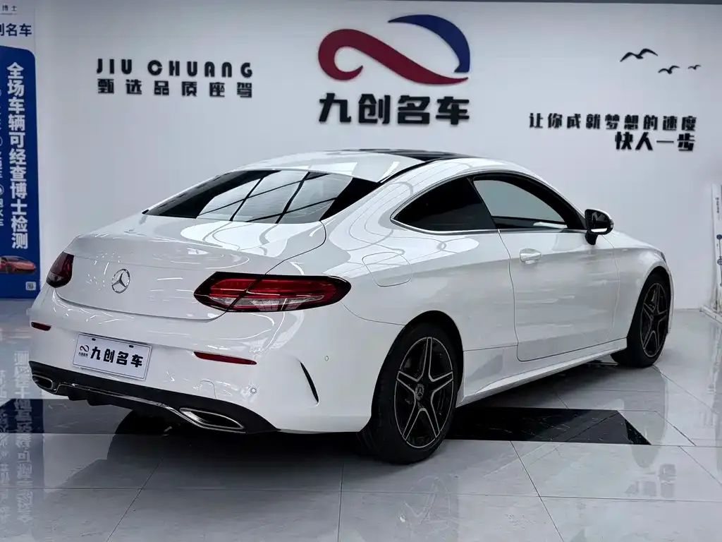 Mercedes-Benz C-Class (Import) — фото 5