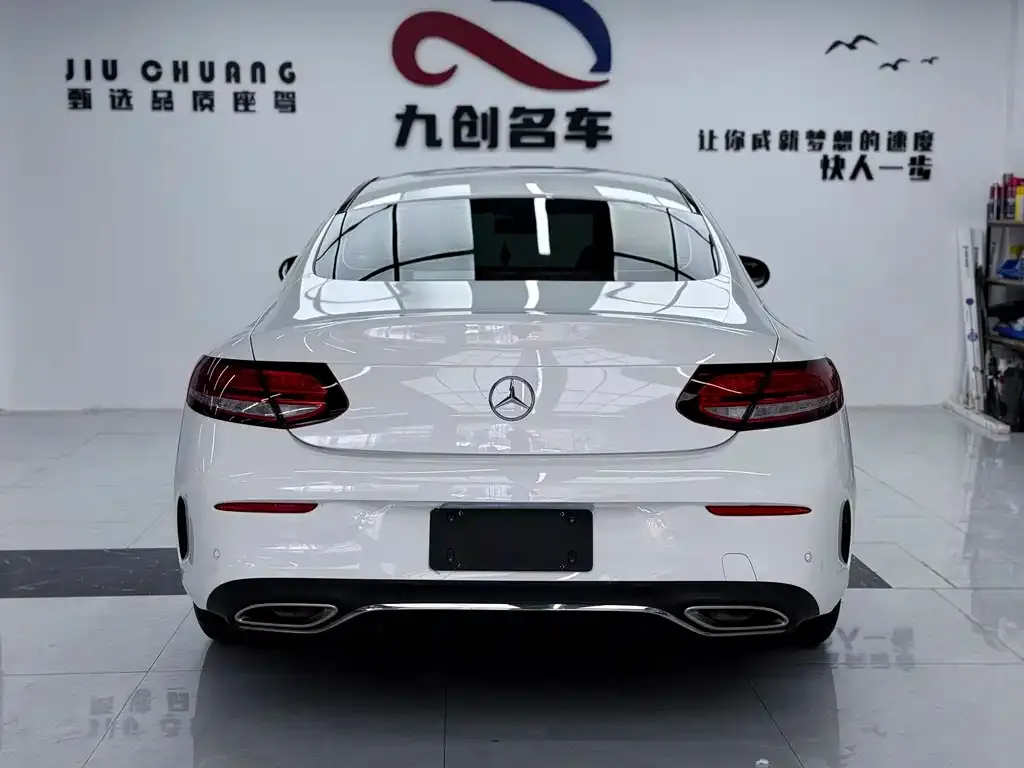 Mercedes-Benz C-Class (Import) — фото 7