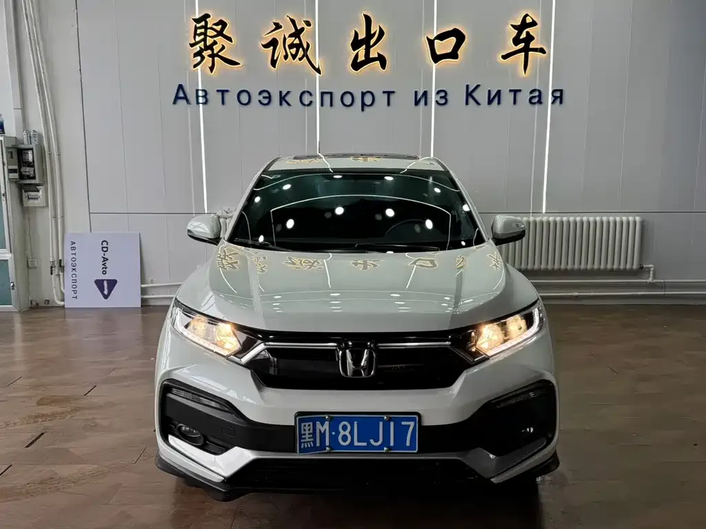 Honda XR-V — фото 2