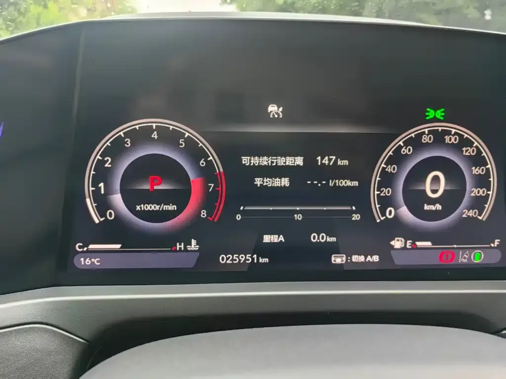 Honda Inspire — фото 10