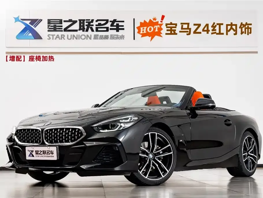 BMW Z4 — фото 1