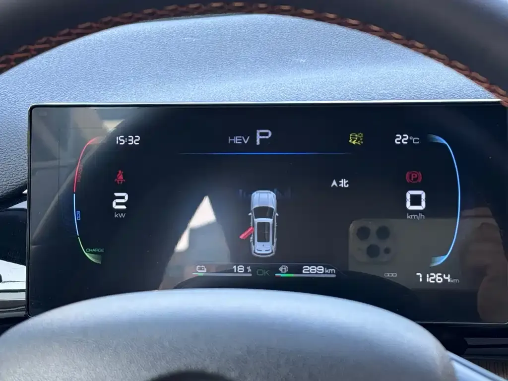 BYD Pro New Energy — фото 10