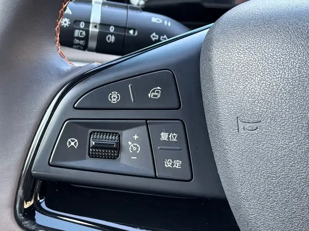 BYD Pro New Energy — фото 6