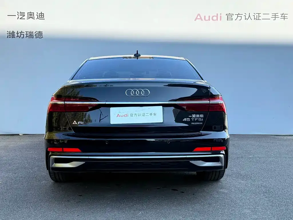 Audi A6L — фото 5