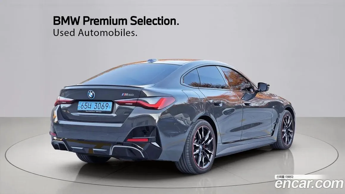 BMW i4 — фото 2