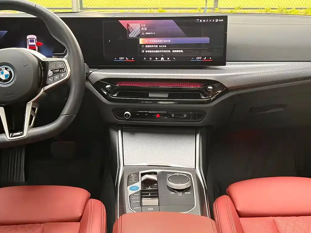 BMW i3 — фото 9