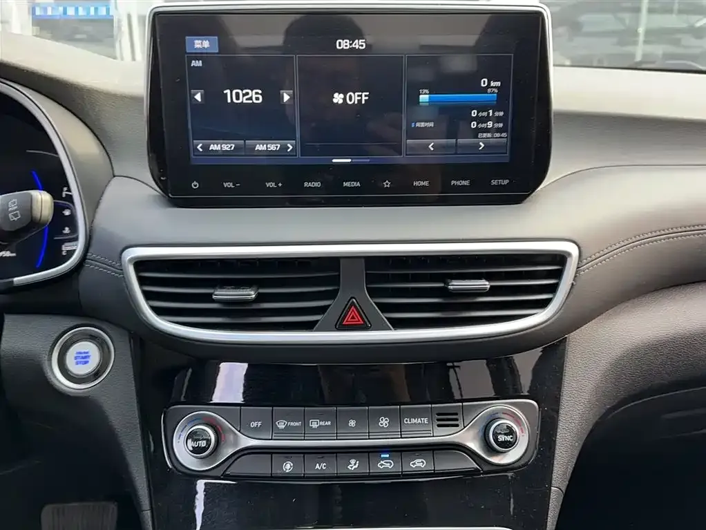 Hyundai Tucson — фото 6
