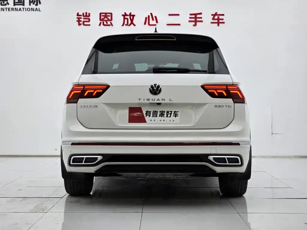Volkswagen Tiguan L — фото 5