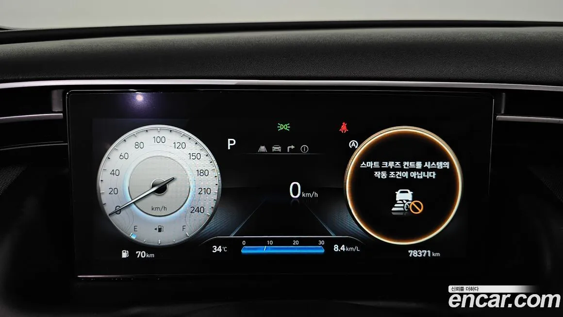 Hyundai Tucson — фото 8