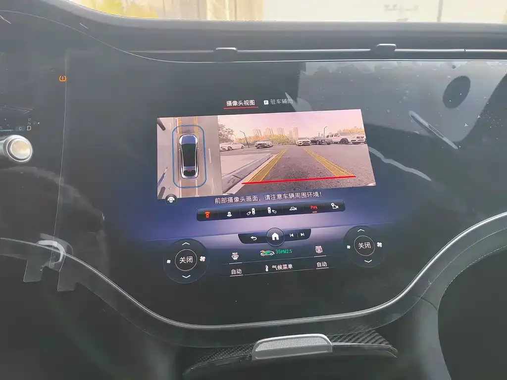 Mercedes-Benz EQS AMG — фото 10