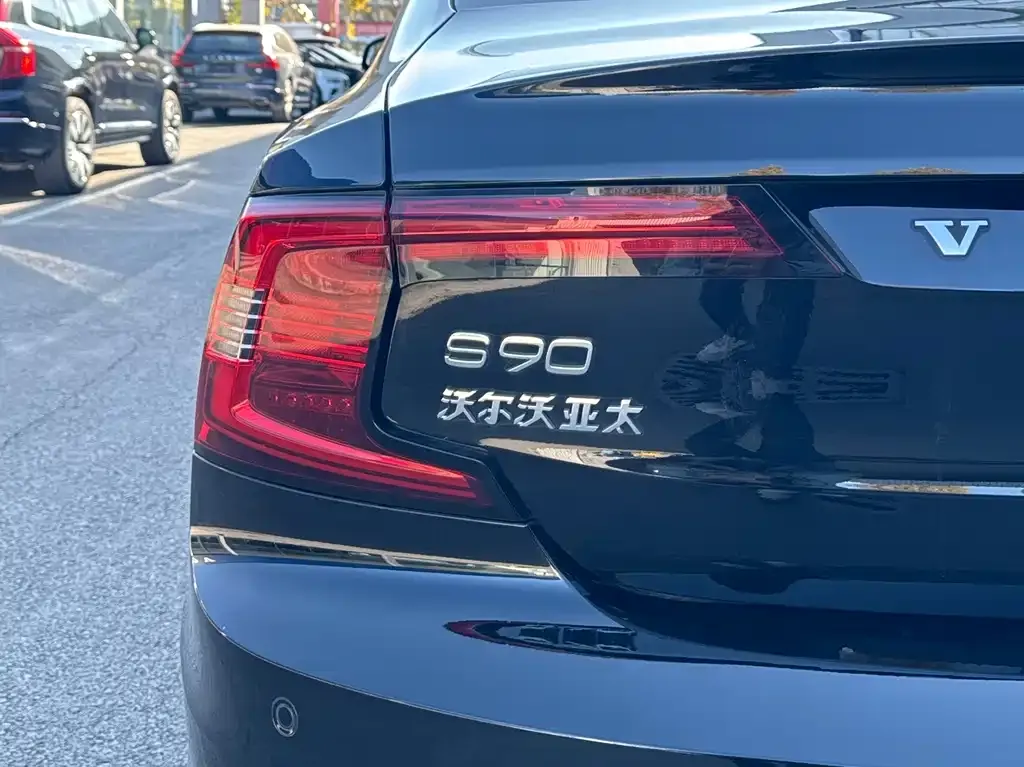 Volvo S90 — фото 7