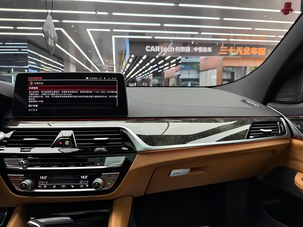 BMW 6 Series GT — фото 9