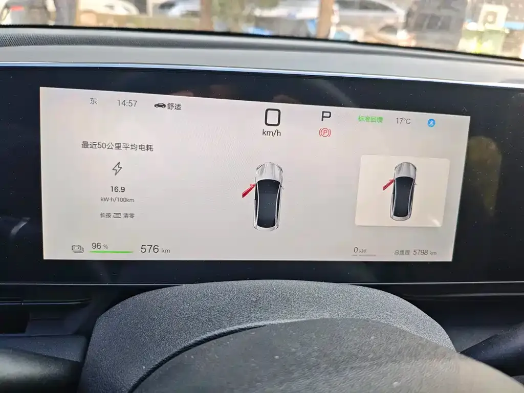BYD Seal — фото 4