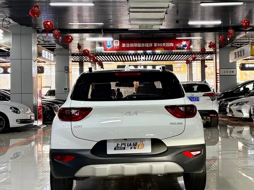 Kia KX1 — фото 5