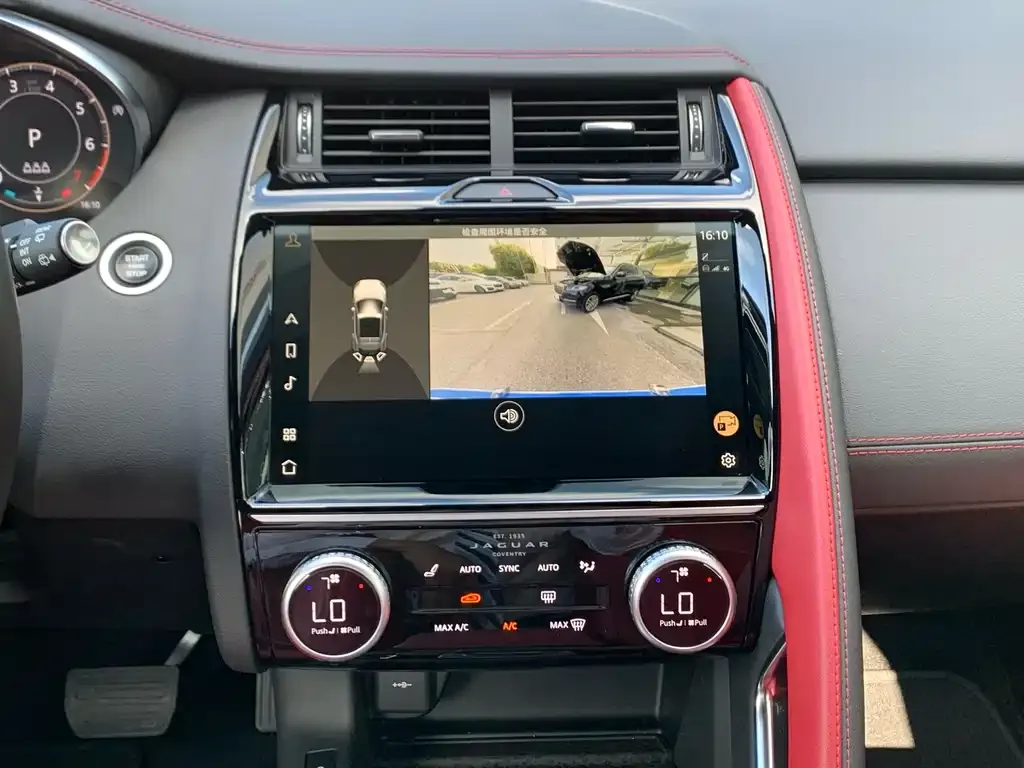 Jaguar E-PACE — фото 10