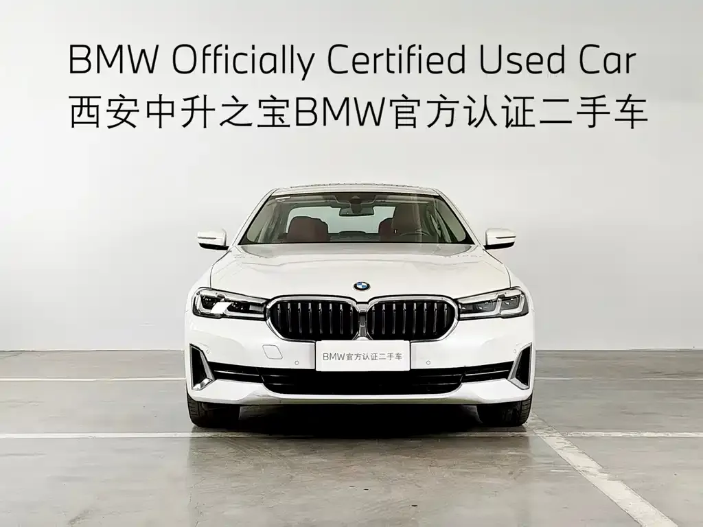 BMW 5 Series — фото 2